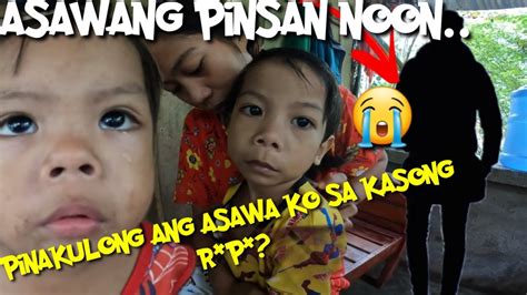 kantotan mag asawa|Kantotan ng Mag Pinsan .
